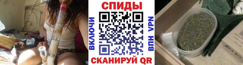 МЕГА как зайти  Углегорск  БУТИРАТ бутик  купить закладку 