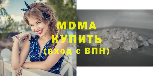 твердый Приозерск