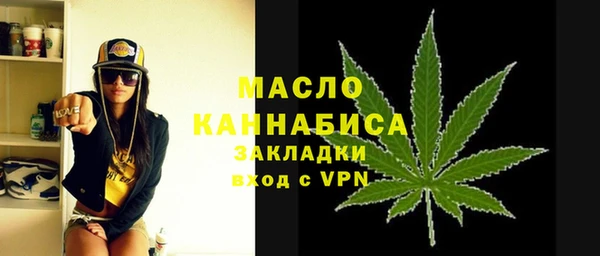 скорость mdpv Протвино