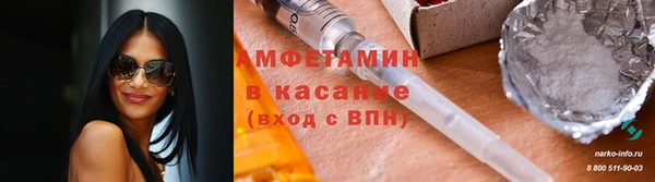 MESCALINE Богородск