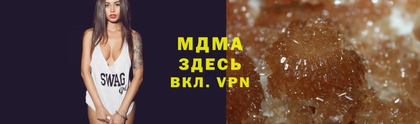 ALPHA-PVP Богданович