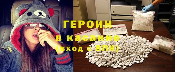 ALPHA-PVP Богданович