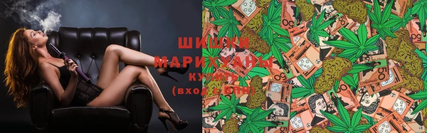 мет Богородицк