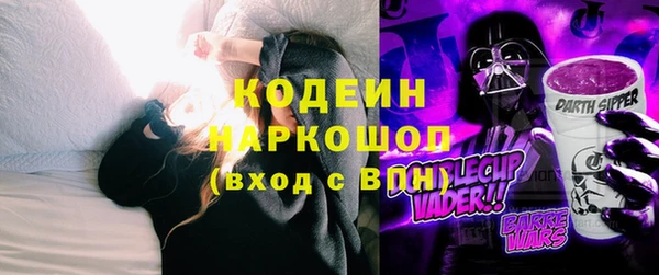 MESCALINE Богородск