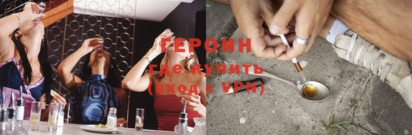 мет Богородицк