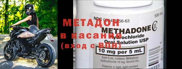 твердый Приозерск